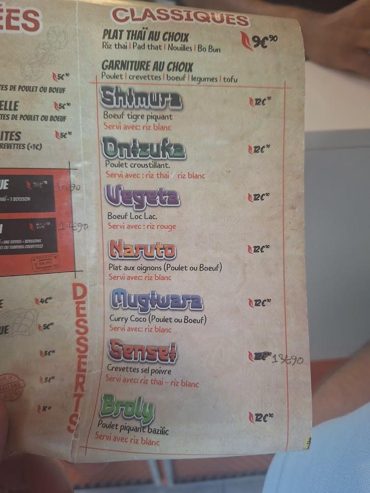 SENSEÏ - Menu Image 1