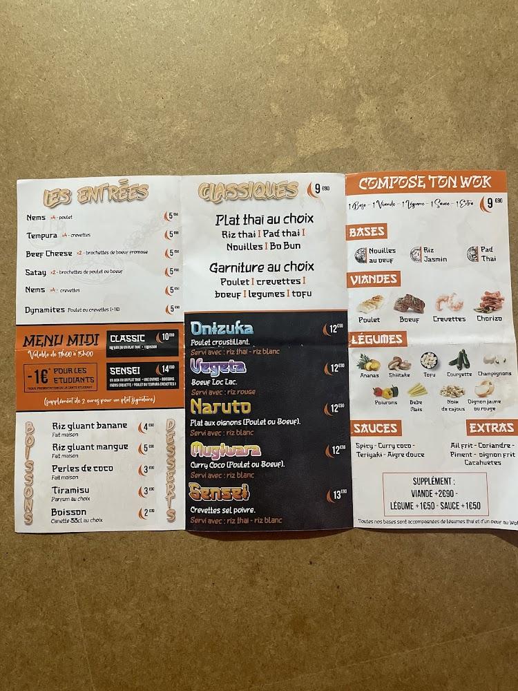 SENSEÏ - Menu Image 2