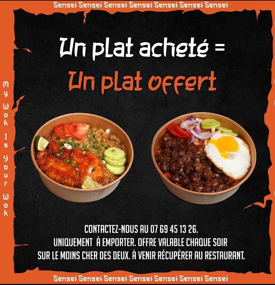 SENSEÏ - Menu Image 3